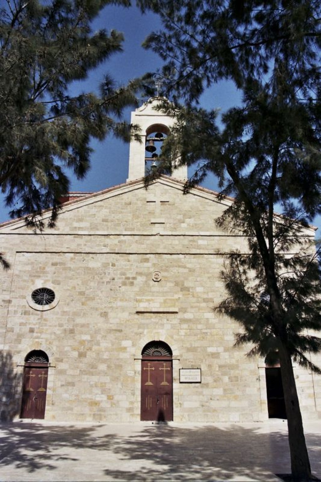 We visited St Georges Church, a Greek Orthodox Church.